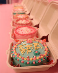 PRIVATE BENTO CAKE WORKSHOP