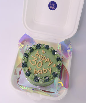 BENTO BOX BIRTHDAY CAKE